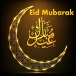 Logo of Eid Mubarak Greeting, Photo Frames, GIF, Quotes android Application 