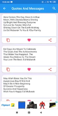 Eid Mubarak Greeting, Photo Frames, GIF, Quotes android App screenshot 2