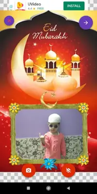 Eid Mubarak Greeting, Photo Frames, GIF, Quotes android App screenshot 4