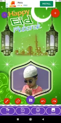 Eid Mubarak Greeting, Photo Frames, GIF, Quotes android App screenshot 6